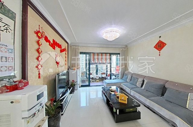 恒大绿洲西区3室2厅119.44㎡120万二手房图片