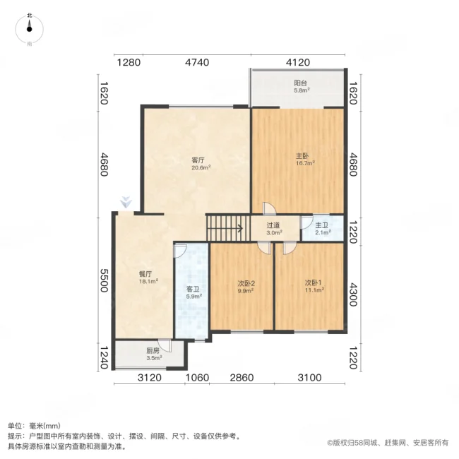 滨河新村3室2厅2卫121.17㎡南北87万