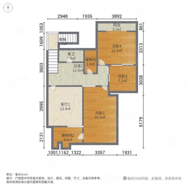 戛纳小镇(公寓住宅)5室2厅4卫117㎡南138万