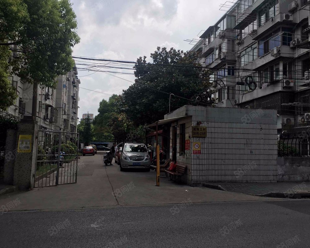 淞南五村261276号