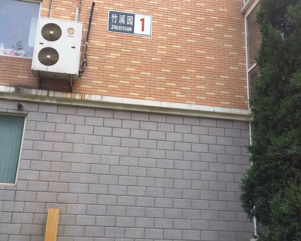 【竹溪园, 竹溪园小区详情,房价走势,房源,业主论坛】- 北京58同城