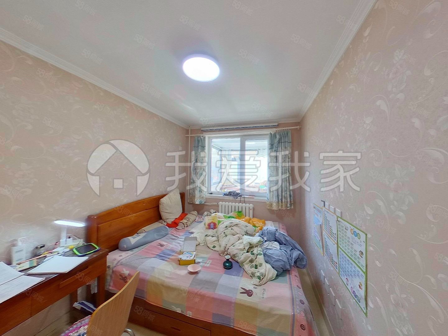 華龍苑中里(北區(qū))3室1廳1衛(wèi)68.65㎡南北233萬