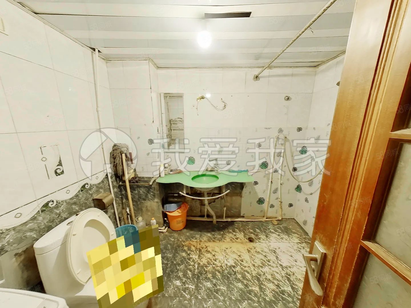 百環(huán)家園2室1廳1衛(wèi)95.78㎡西南419萬