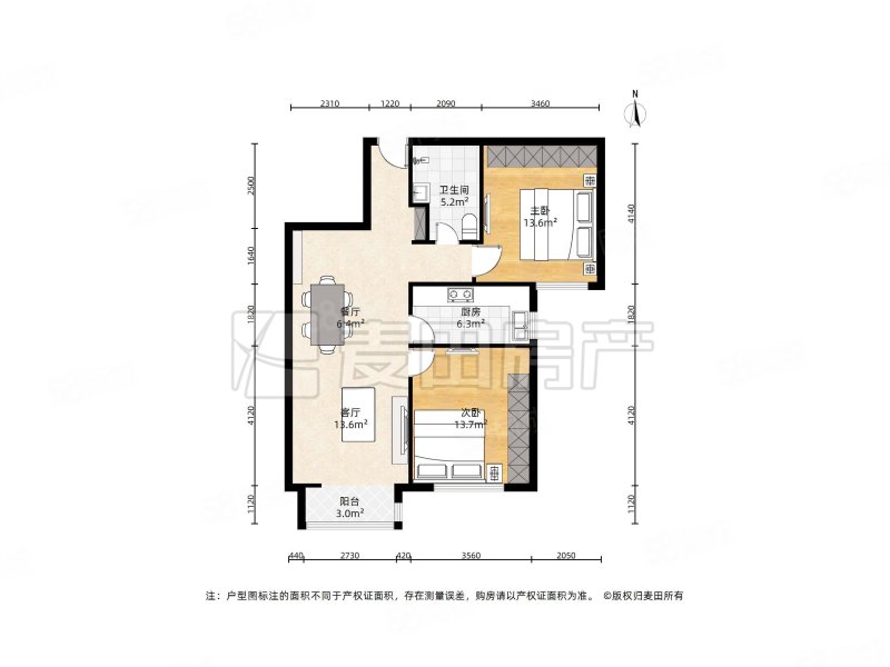 首开国风美唐臻观2室1厅1卫92.38㎡南680万