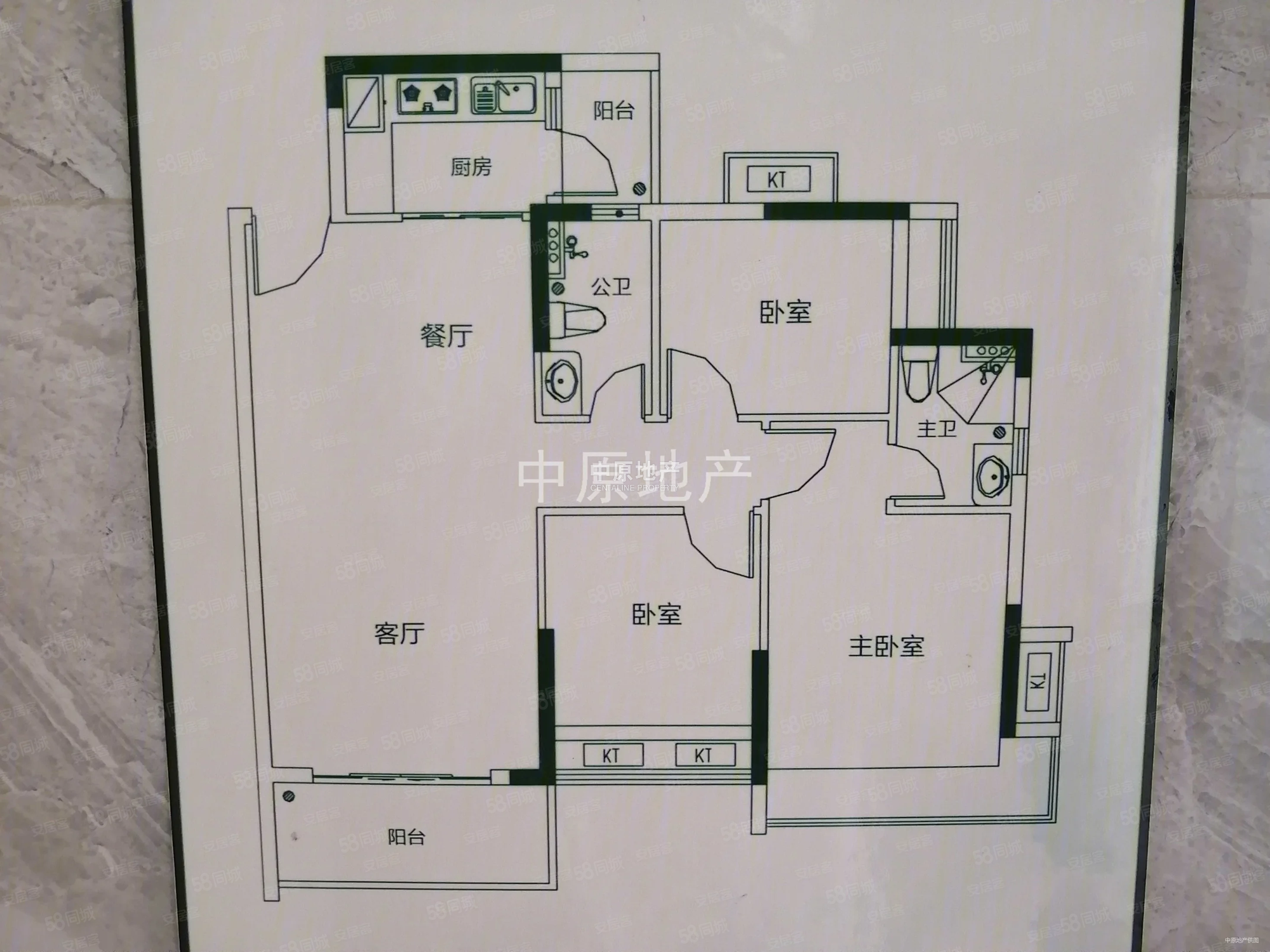 五矿招商鹭山府3室2厅2卫96.5㎡南349万