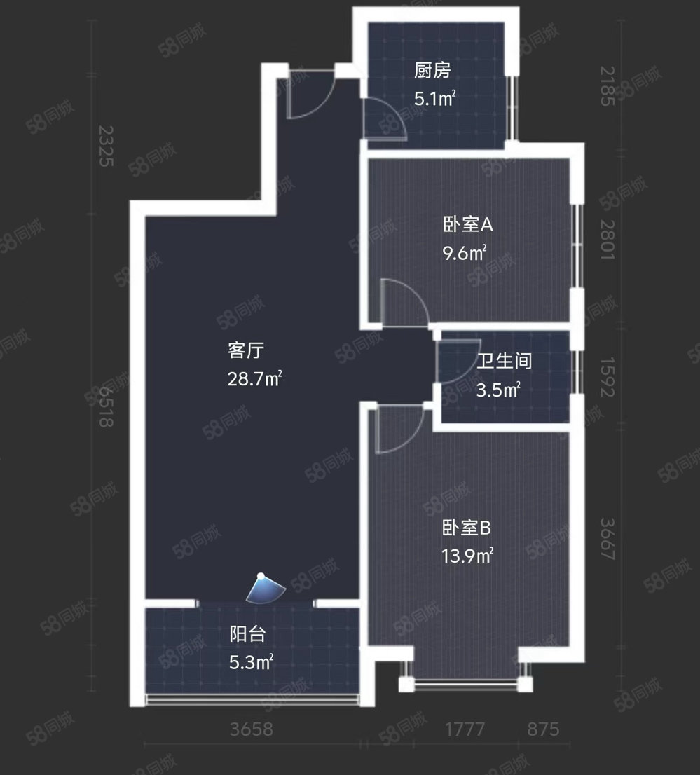 骊苑梧桐观邸2室2厅1卫88㎡南85万