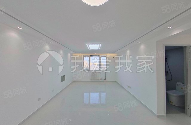 金泰丽富嘉园(28号院)2室1厅75.86㎡257万二手房图片