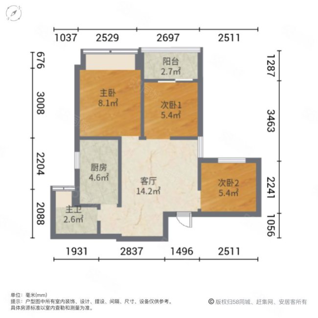 观山盛苑3室1厅1卫62㎡西北260万