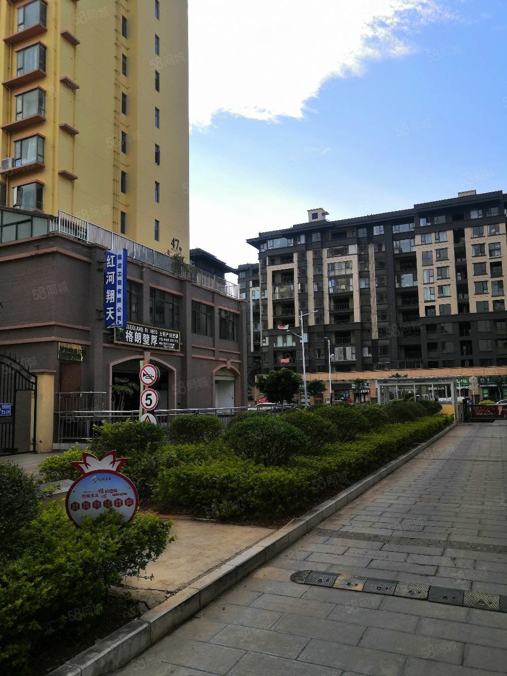 同城>红河房产信息>红河二手房>蒙自二手房>人民医院二手房>南湖花园>