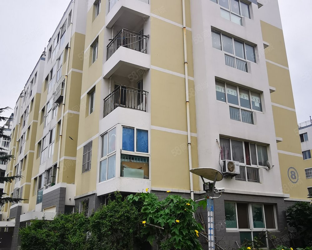 北海新城1区小区详情,房价走势,房源,业主论坛】- 威海58同城