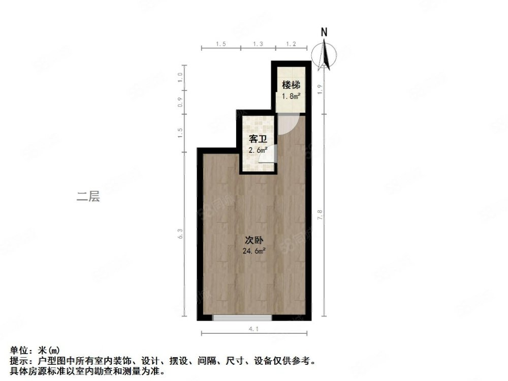 繁荣安居3室1厅2卫69.63㎡南北360万