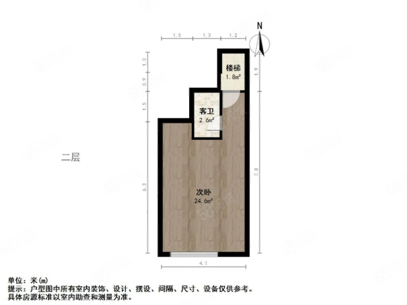 繁荣安居3室1厅2卫69.63㎡南北360万