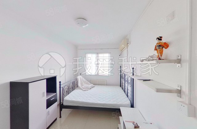 东木樨园2室1厅60.84㎡230万二手房图片