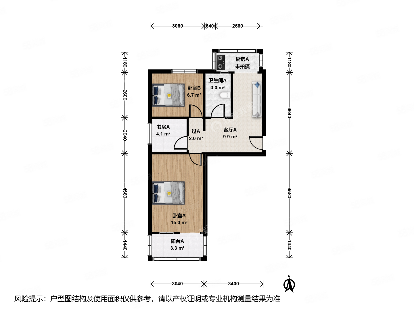 東安街頭條1號院3室1廳1衛(wèi)58.5㎡南北299萬