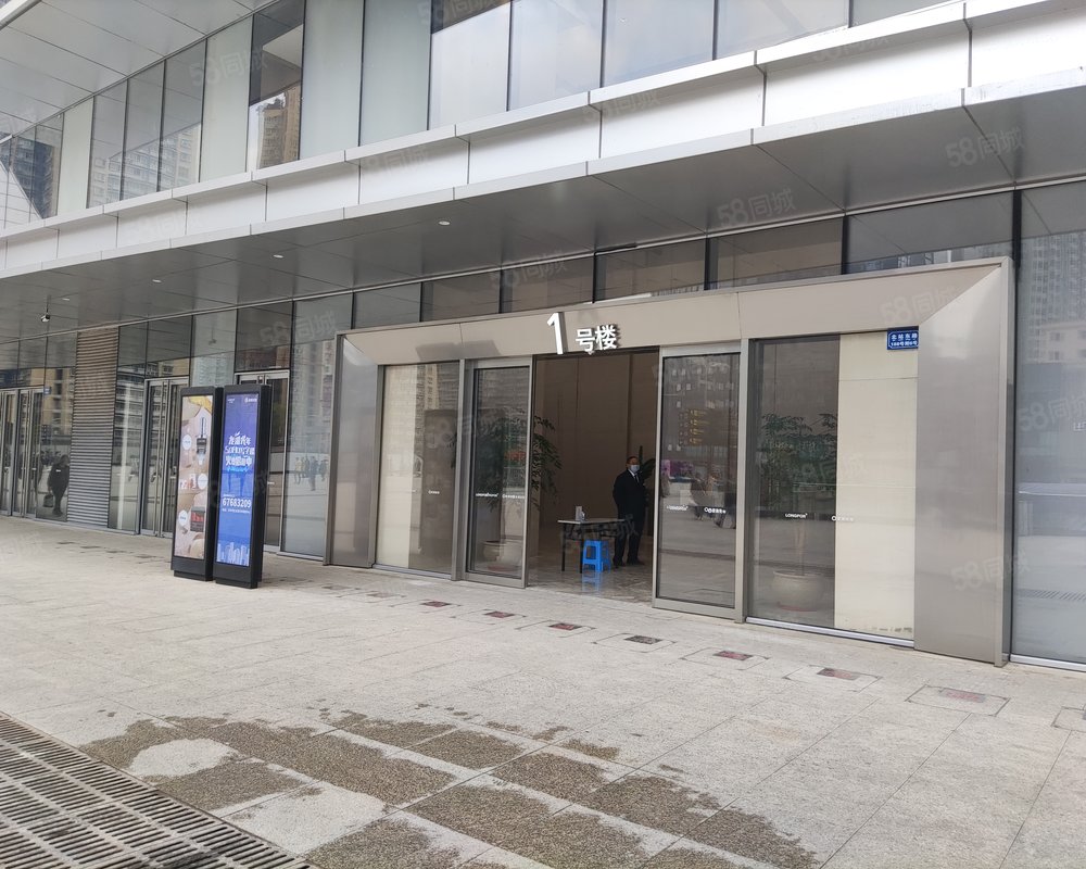 【龙湖光年, 龙湖光年小区详情,房价走势,房源,业主论坛】- 重庆58