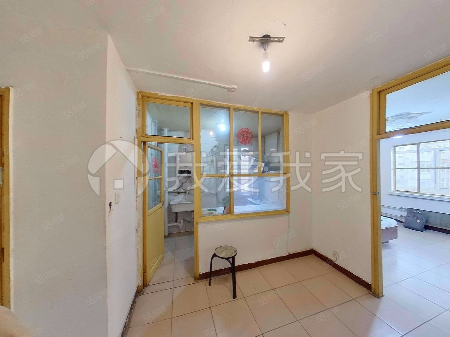 建材城西二里2室1廳1衛(wèi)58.29㎡東南225萬(wàn)