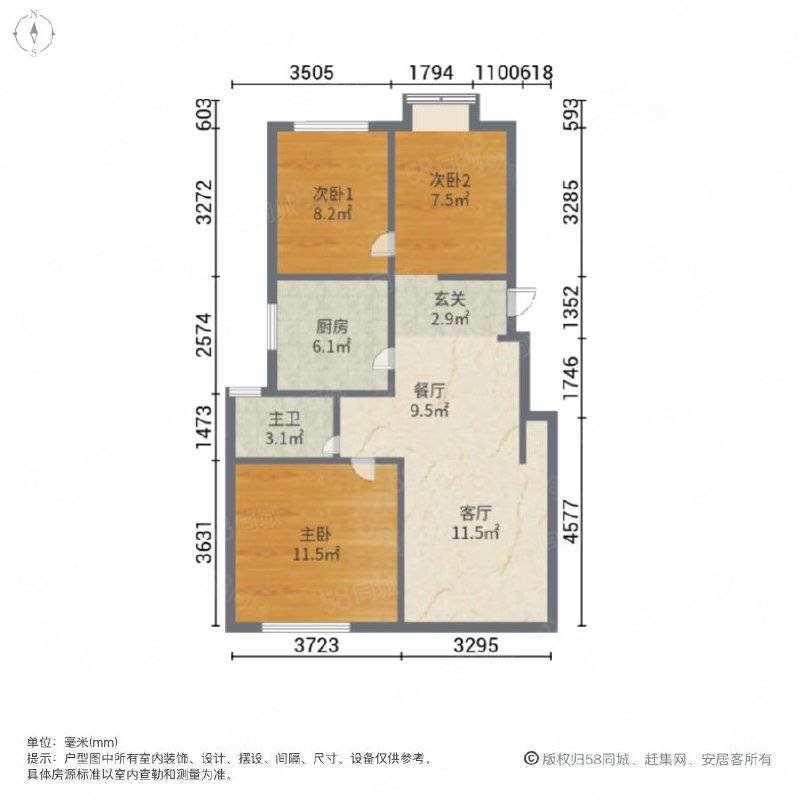 金基林语(北区)3室2厅1卫100㎡南北56.5万