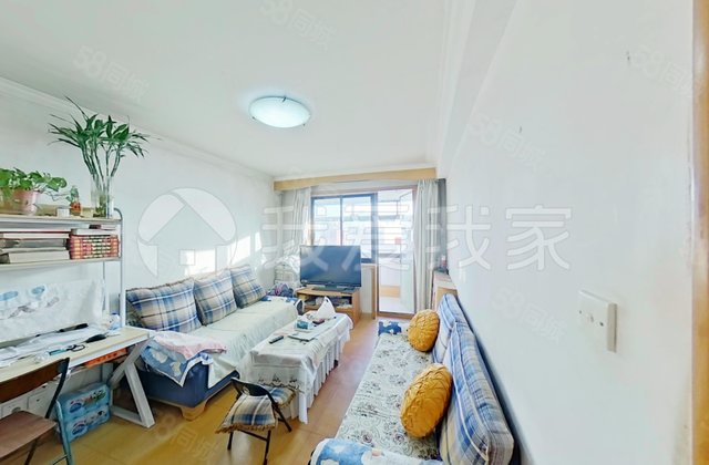 惠新里3室1厅75.3㎡460万二手房图片