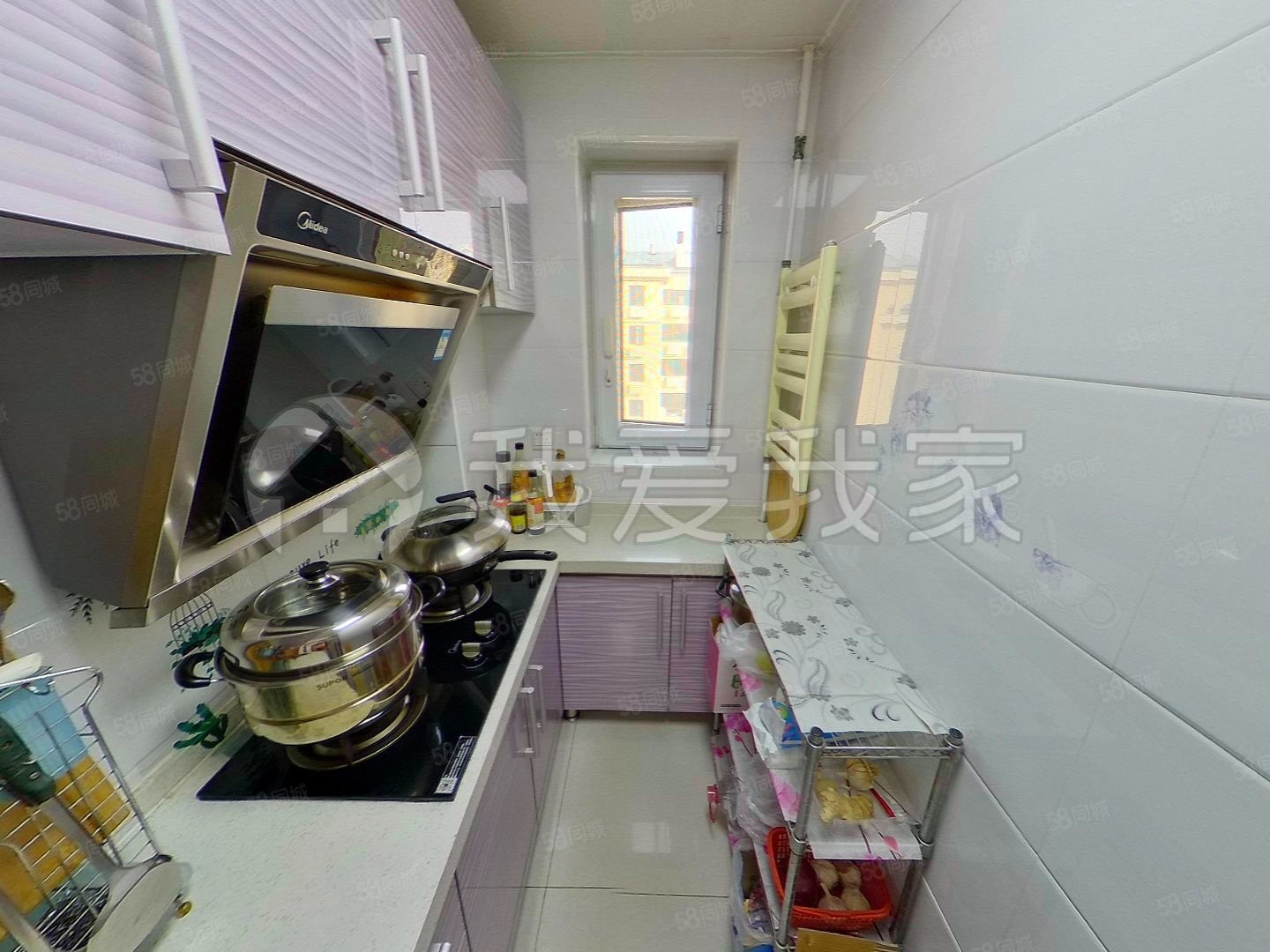 葛布店北里2室1廳1衛(wèi)60.39㎡南北252萬(wàn)