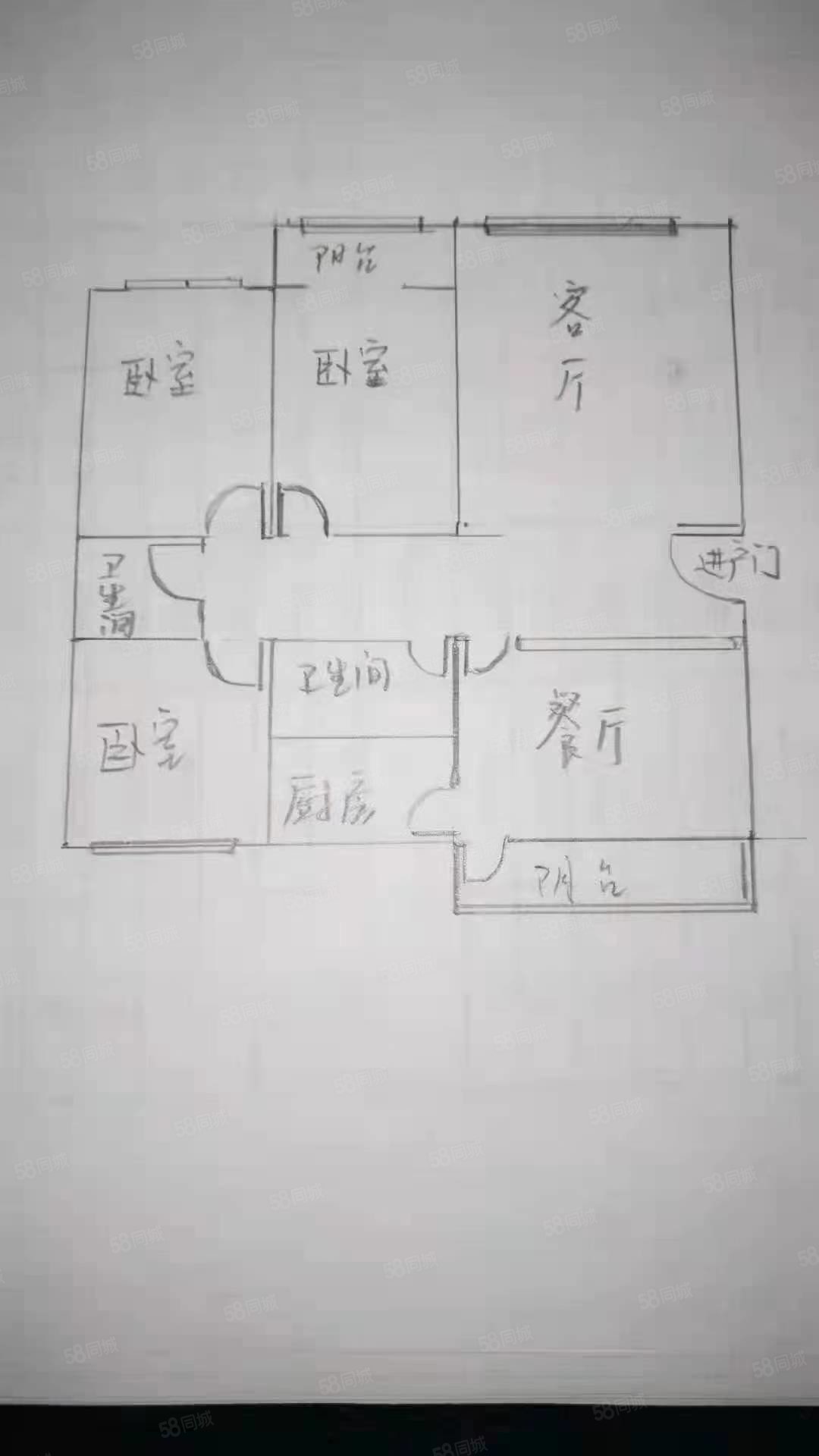 派胜荷花园3室2厅1卫120㎡南北66万