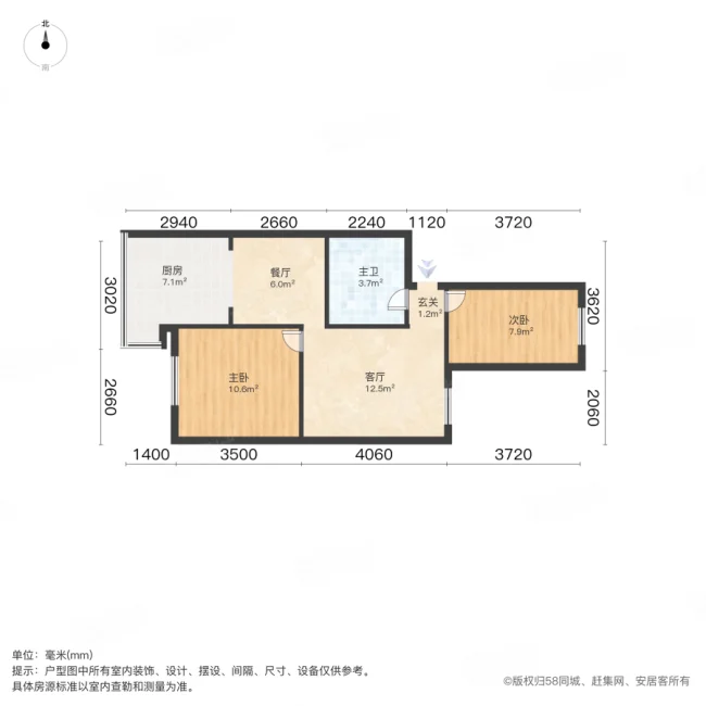 西山煤电水厂小区2室2厅1卫60㎡东西34万