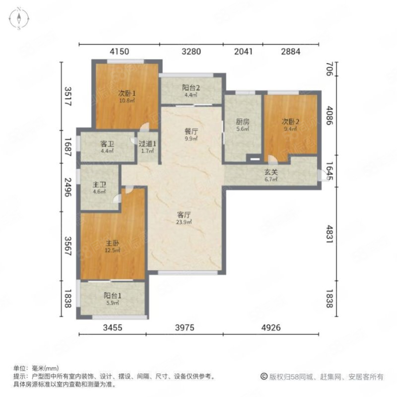 惠风壹品3室2厅2卫124.2㎡南北205万