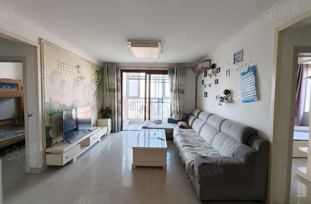 七中，光明  ，阿尔卡迪亚，中间楼层，免大税急售