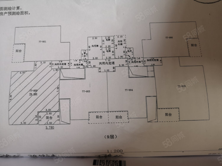 世纪城腾达苑3室2厅2卫102.01㎡南66万