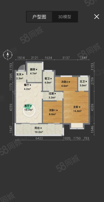 文一云溪湾3室2厅1卫96.45㎡北140万