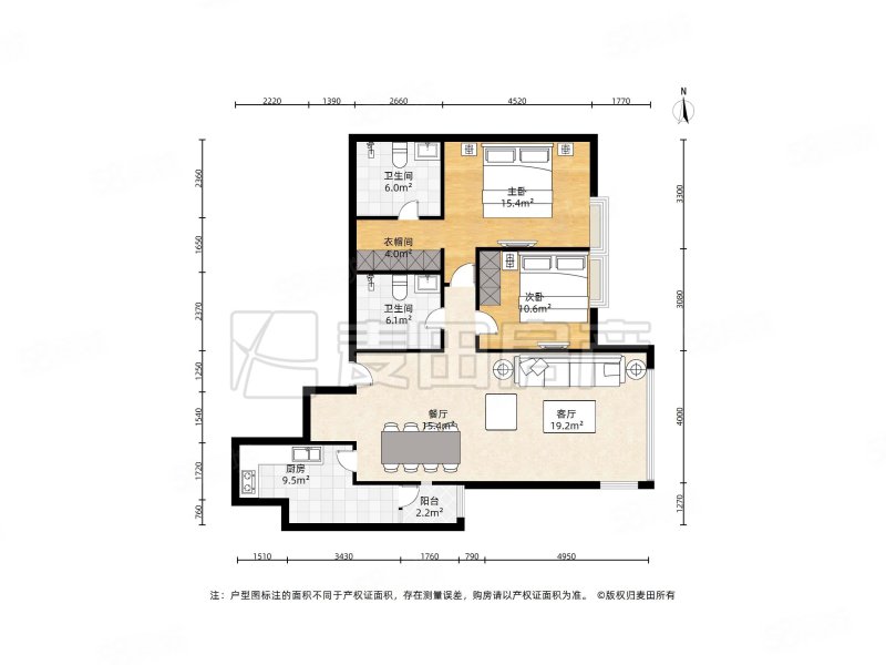 博雅园2室2厅2卫125.32㎡东1060万