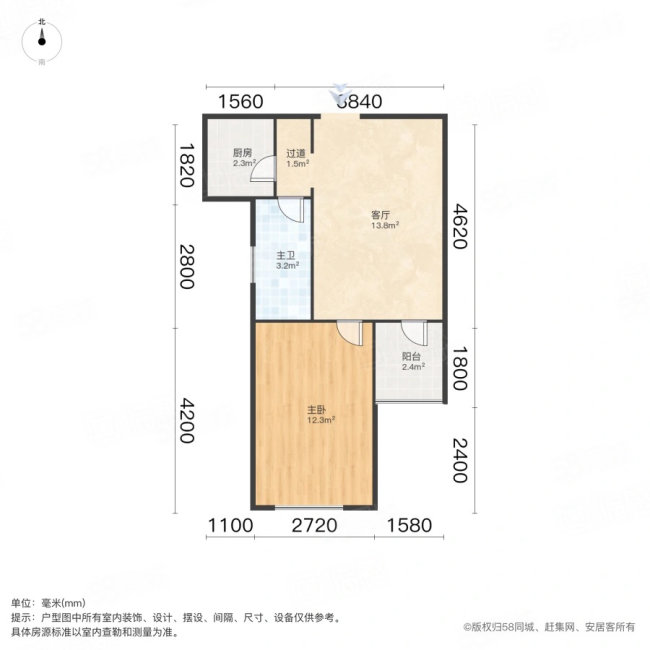 鼎元府邸1室1厅1卫51.27㎡南北113.2万