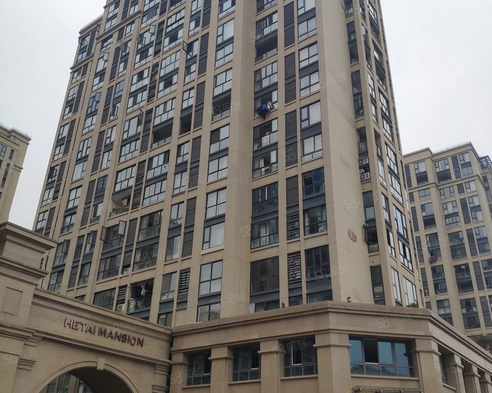 【和泰城, 和泰城小区详情,房价走势,房源,业主论坛】- 丽水58同城