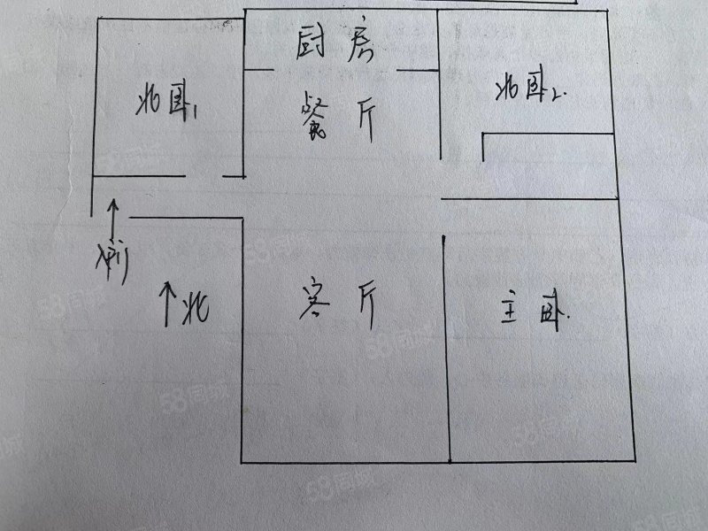 作业东区3室2厅1卫82㎡南北21.8万