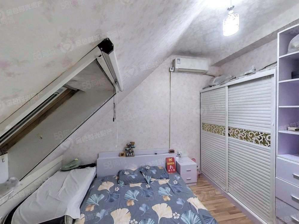 馬坡花園一區(qū)3室2廳1衛(wèi)88.94㎡南北140萬