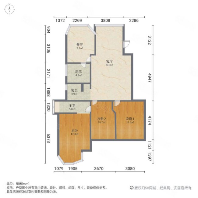 北尚B区3室2厅2卫129.67㎡南235万