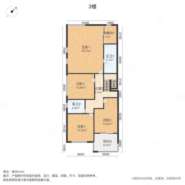 龙光城(别墅)7室2厅4卫307㎡南590万