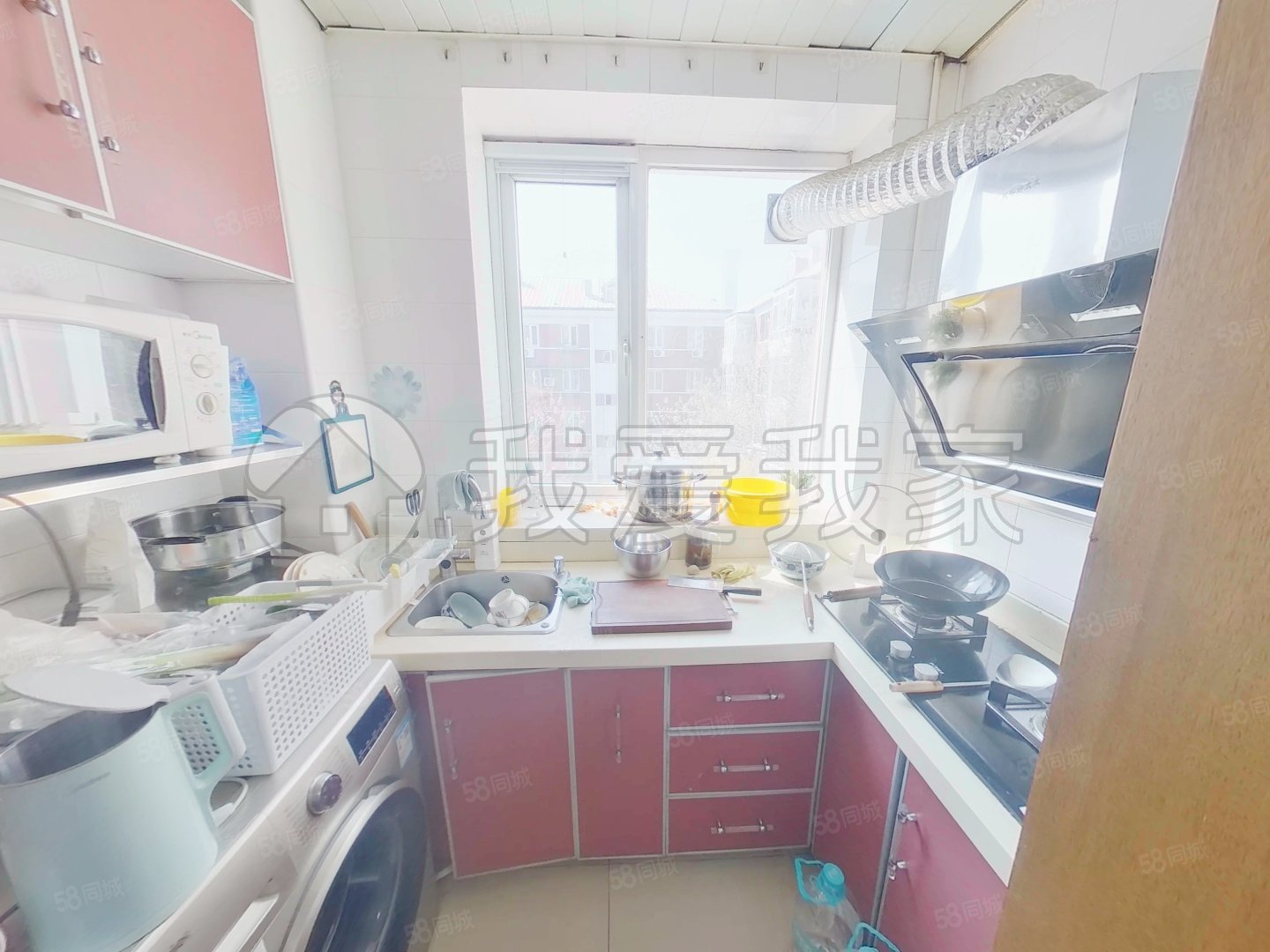 六里屯西里2室1廳1衛(wèi)50.37㎡南236萬(wàn)