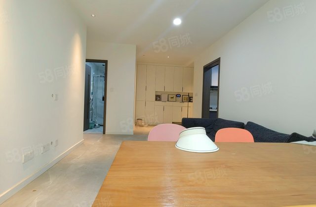 龙湖三千庭4室2厅93.7㎡136.5万二手房图片