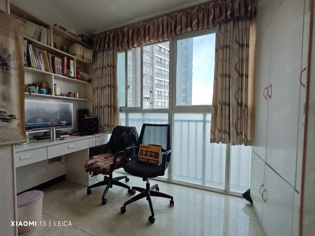 朝阳丽景2室2厅1卫85㎡南北46万