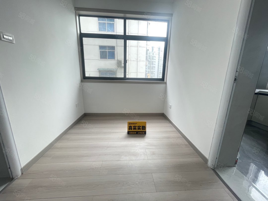 六堰山三区3室2厅1卫97.5㎡南北49.8万