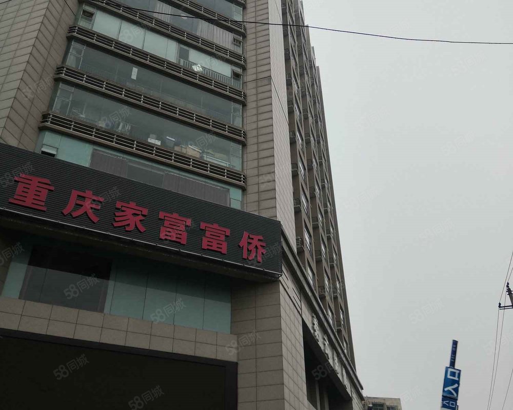 【通达大厦, 通达大厦小区详情,房价走势,房源,业主论坛】- 西安58