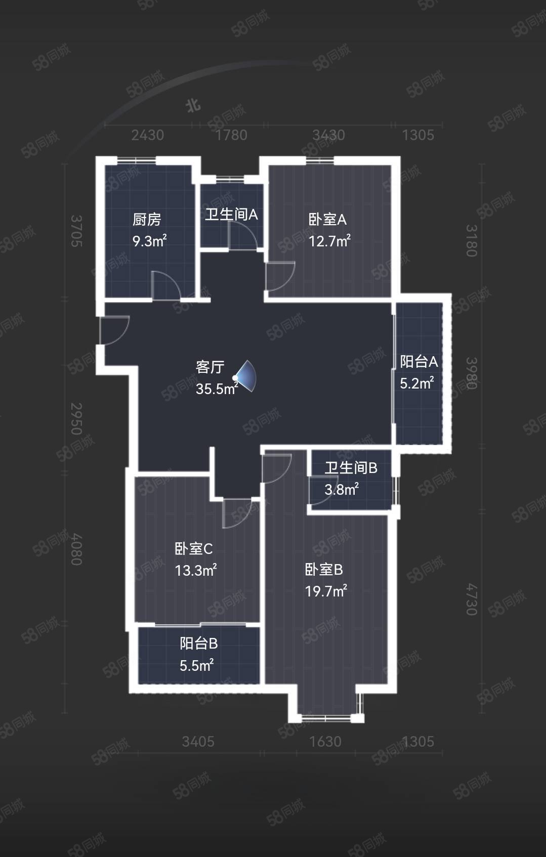 曙光苑景3室2厅2卫134㎡南北68万