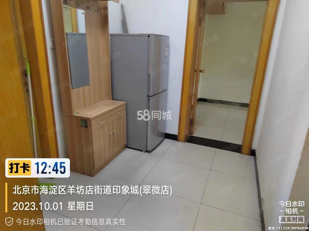 普惠北里2室0廳1衛(wèi)49.4㎡南520萬