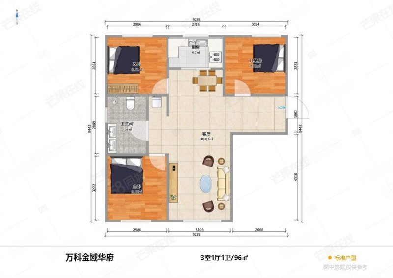 万科金域华府3室1厅1卫95.74㎡南北98万