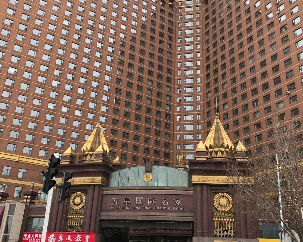 名家, 五星国际名家小区详情,房价走势,房源,业主论坛】- 吉林58同城
