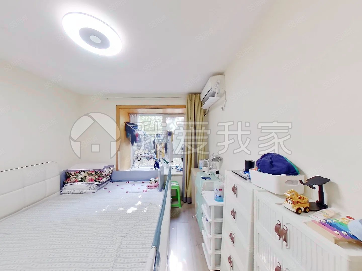 首城國(guó)際2室1廳1衛(wèi)87.05㎡南北590萬