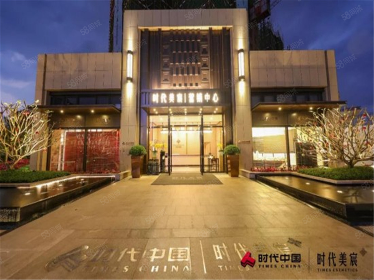 【10图】南北对流 高楼层 价格美丽,时代美宸(一期)-中山58同城