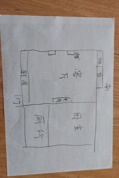 梨花北苑1室1厅1卫48㎡南19万