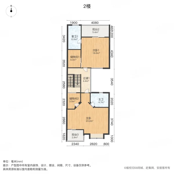 广瑞瑞城花园(别墅)5室2厅4卫356.84㎡南1158万