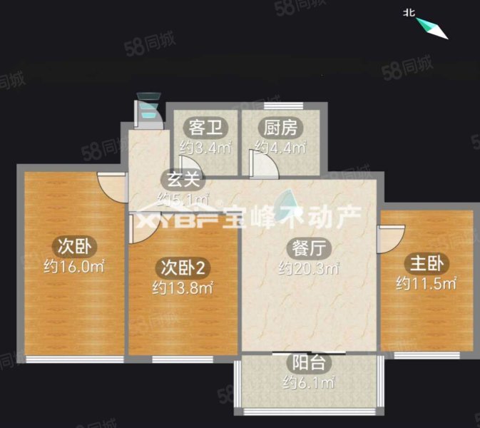 君熙台3室2厅1卫110㎡南北72万